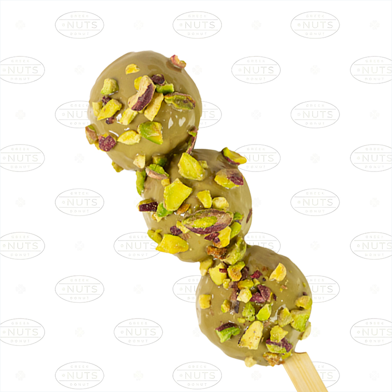 Pistachios (+RM2.00)