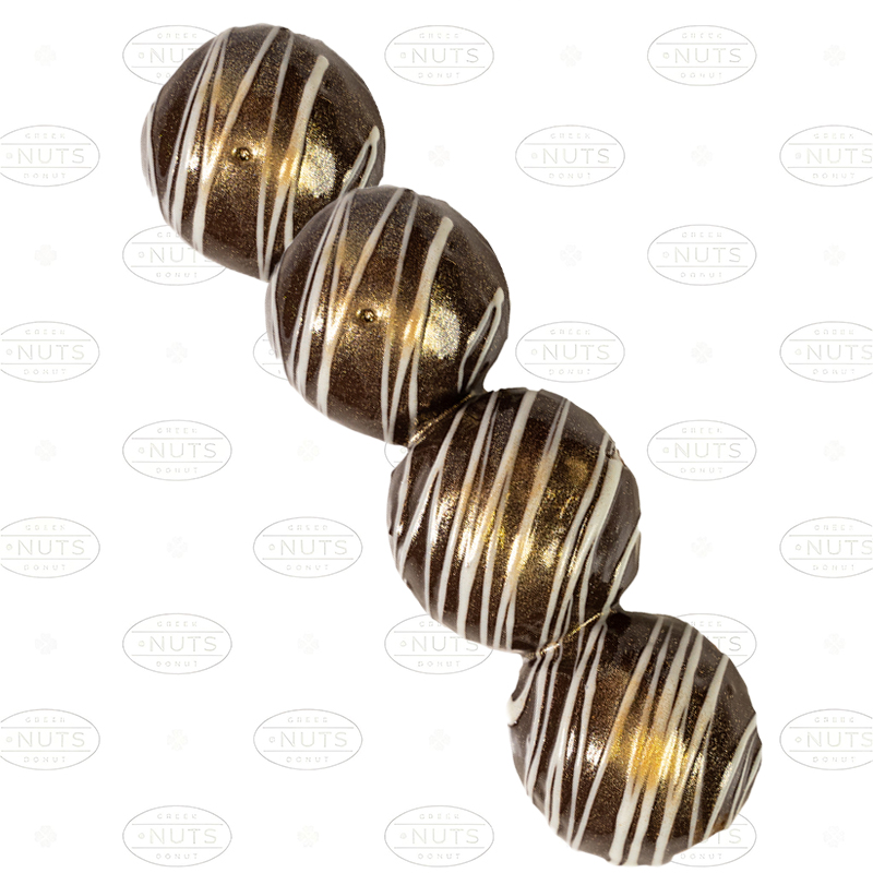 Coco Chanel (+RM1.00)