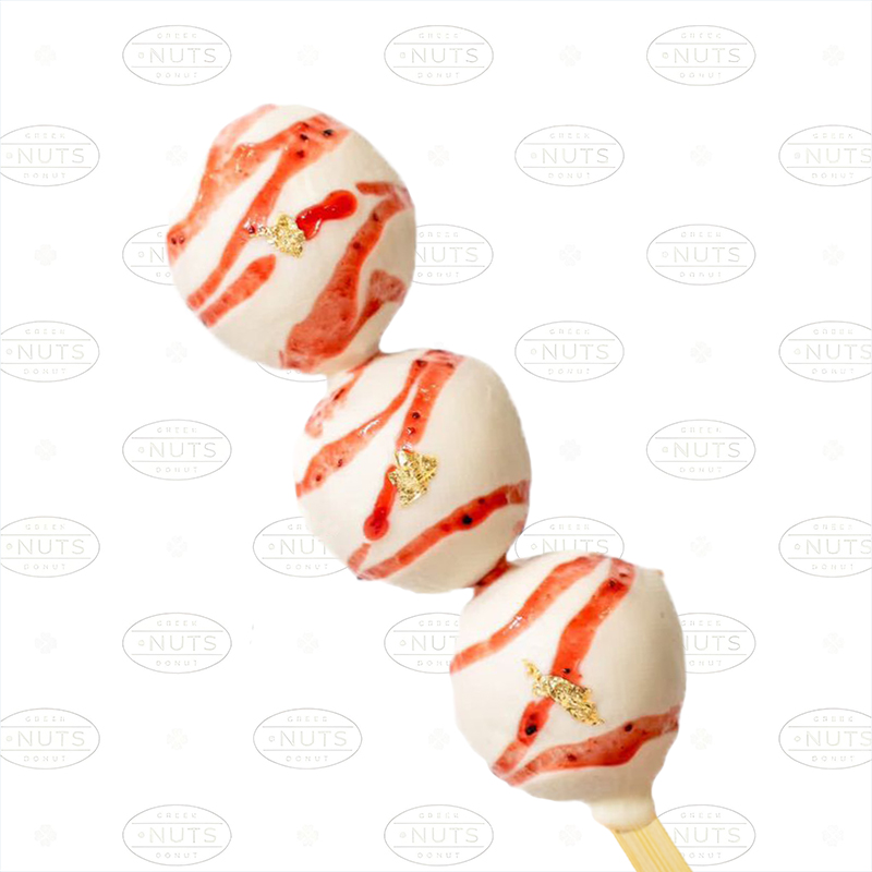 The White House (+RM2.00)