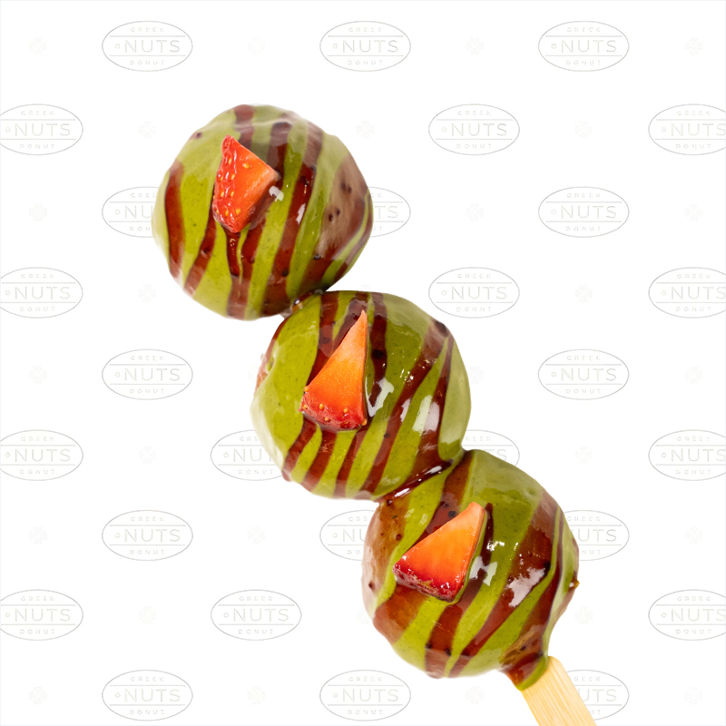 Berry Christmas (+RM1.00)