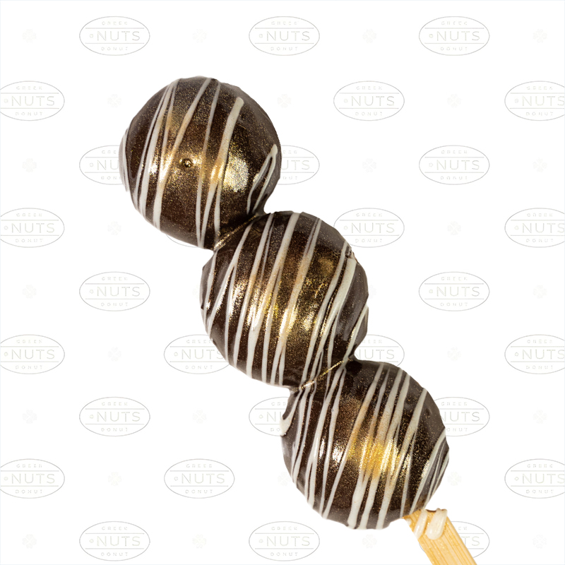 Coco Chanel (+RM1.00)